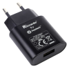 Riccardo  1A Netzstecker / EU-Adapter schwarz